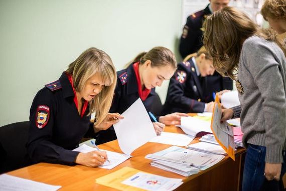 прописка в Дзержинске